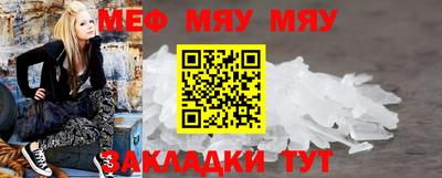 марихуана Ярославль