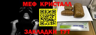 марихуана Ярославль