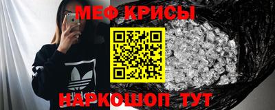 марки nbome Ярцево