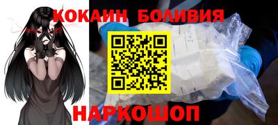 марихуана Ярославль