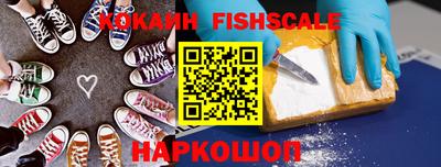 марихуана Ярославль