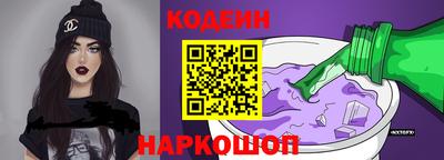 марихуана Ярославль