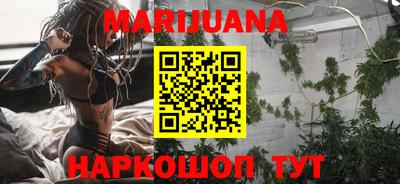спиды Янаул
