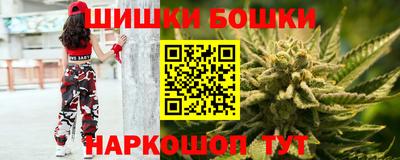 спиды Янаул
