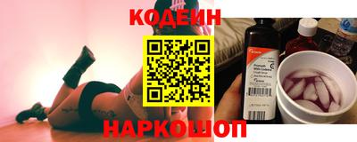 марихуана Ярославль