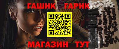 марихуана Ярославль