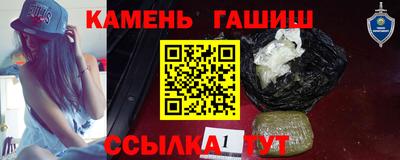 марки nbome Ярцево