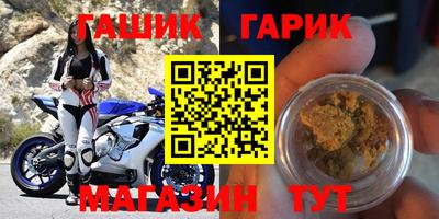 марихуана Ярославль