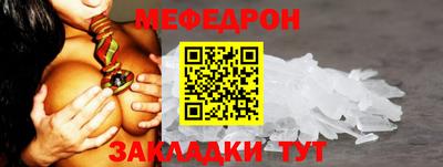 марихуана Ярославль